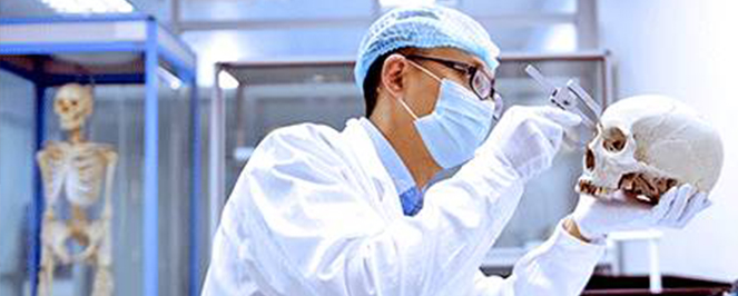 法醫(yī)物證鑒定